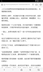 斗球直播官方网站